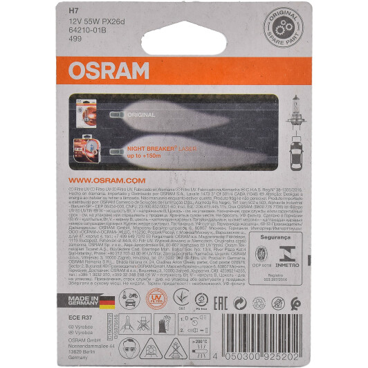 Автолампы Osram 6421001B Original Line H7 PX26d 55 W прозрачная