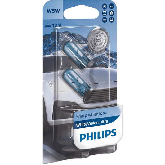 Автолампы Philips 12961WVUB2 WhiteVision Ultra W5W W2,1x9,5d 5 W синяя