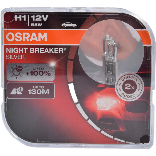 Автолампы Osram 64150NBSHCB Night Breaker Silver H1 P14,5s 55 W прозрачная