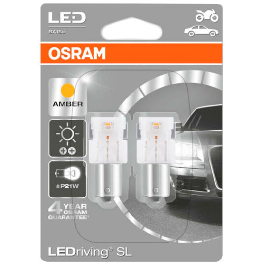 Автолампы Osram 7515DYP-02B LEDriving P21/5W W3x16q 0,8 W 1,3 W