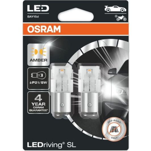 Автолампы Osram 3157DYP-02B LEDriving P27/7W W2,5x16q 0,8 W 1,3 W