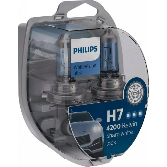 Автолампы Philips 12972WVUSM WhiteVision Ultra H7 PX26d 55 W