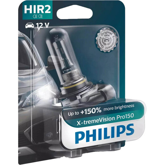 Автолампы Philips 9012XVPB1 X-tremeVision Pro150 HIR2 PX22d 55 W прозрачная