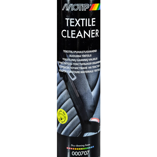 Очиститель салона Motip Textile Cleaner 600 мл (000707)