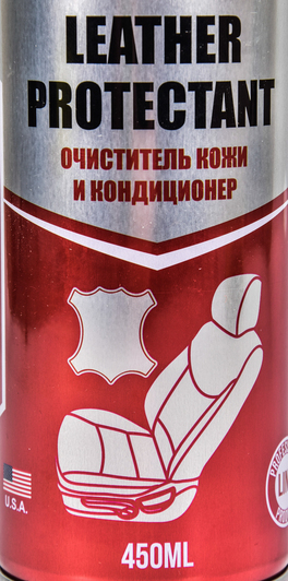 Очиститель салона Nowax Leather Protectant 450 мл (NX45016)