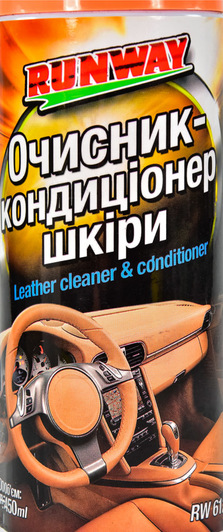 Очиститель салона Runway Leather Cleaner & Conditioner 450 мл (RW6124)