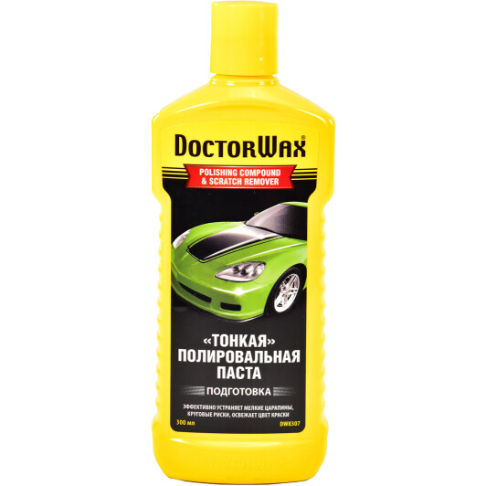 DW8307 - DOCTORWAX