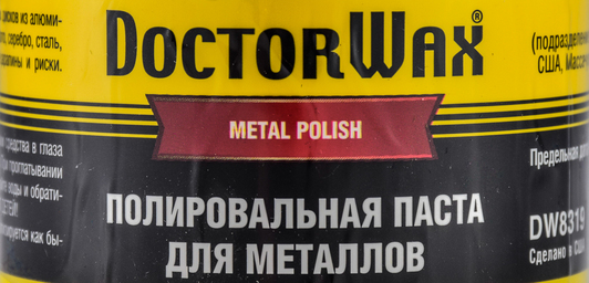 Полировальная паста DoctorWax Metal Polish DW8319