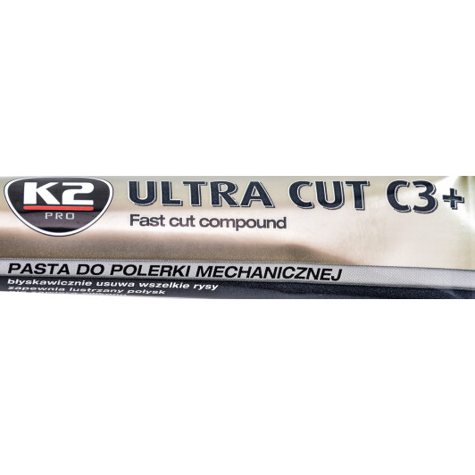 Полировальная паста K2 Ultra Cut C3+ L001