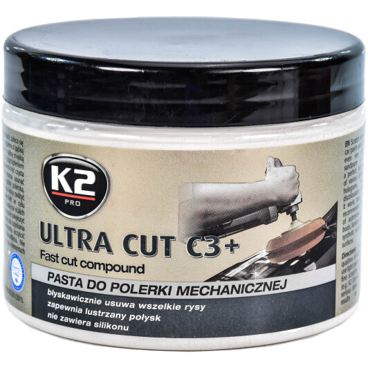 Полировальная паста K2 Ultra Cut C3+ L004