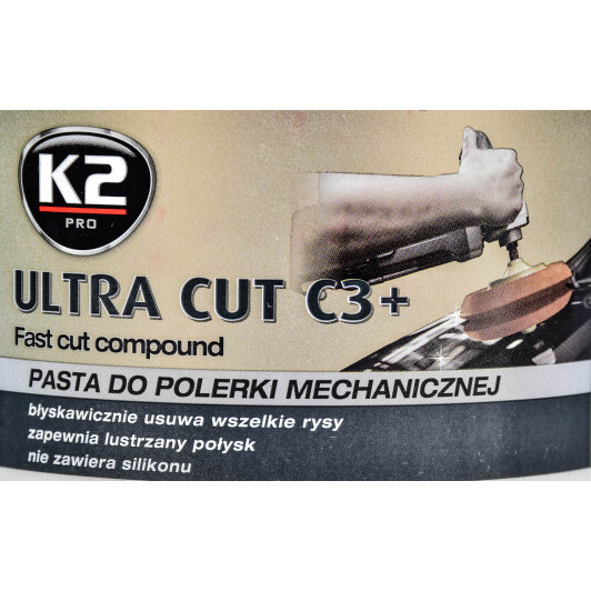 Полировальная паста K2 Ultra Cut C3+ L004