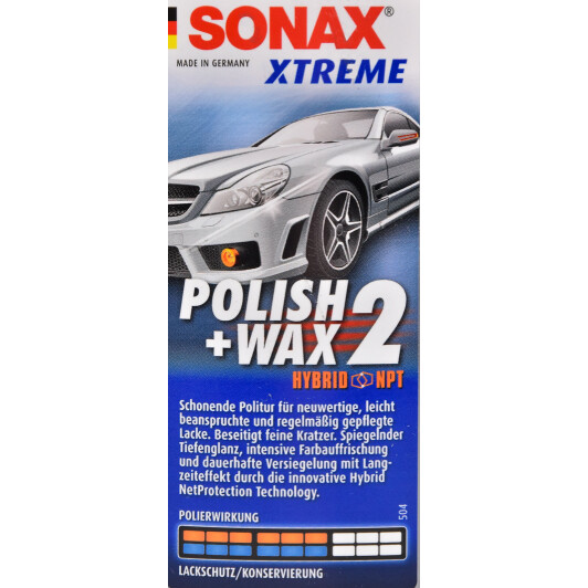 Полироль для кузова Sonax ﻿Xtreme NanoPro Polish + Wax 2 207100