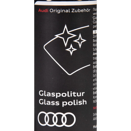 Полироль для стекла VAG Glaspolitur 00A096329020