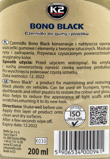 Полироль для шин K2 Bono Black K030
