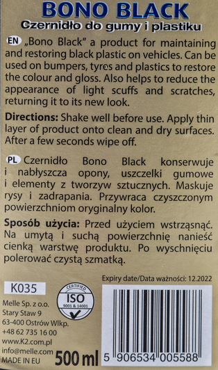 Полироль для шин K2 Bono Black K035