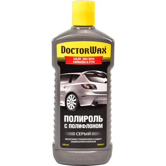 Цветной полироль для кузова DoctorWax С Полифлоном (Серый) DW8457