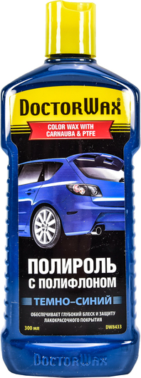 Цветной полироль для кузова DoctorWax С Полифлоном (Темно-синий) DW8433