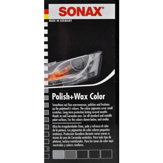 Цветной полироль для кузова Sonax Polish & Wax Color NanoPro 296141