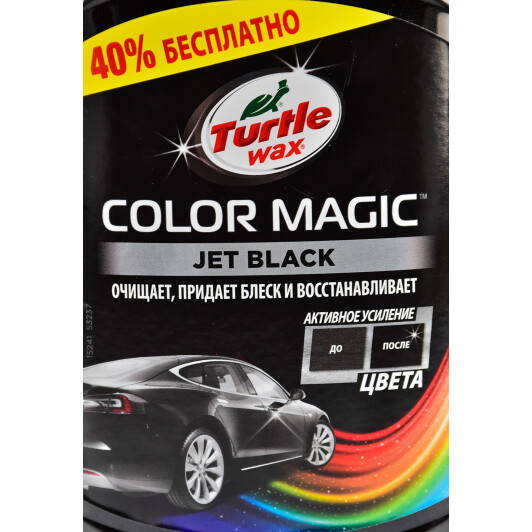 Цветной полироль для кузова Turtle Wax Color Magic Jet Black 53237