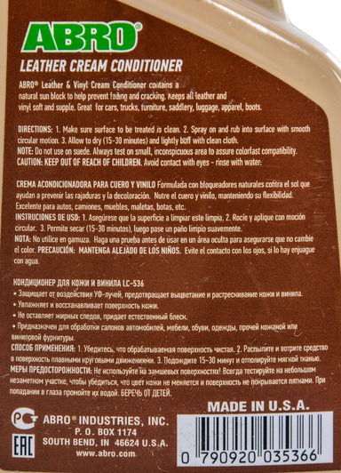 Полироль для салона ABRO Leather & Vinyl Cream Conditioner 473 мл (LC-536)