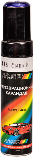 Реставрационный карандаш Motip 445 Фиолетово-синий для ВАЗ Реставрационный карандаш Motip 445 Фиолетово-синий для ВАЗ