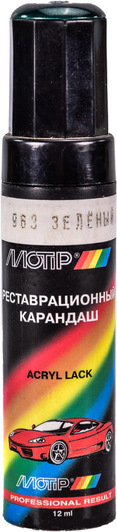 Реставрационный карандаш Motip 963 Зелёный для ВАЗ Реставрационный карандаш Motip 963 Зелёный для ВАЗ