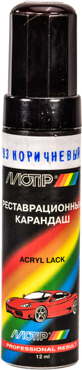 Реставрационный карандаш Motip 793 Тёмно-коричневый для ВАЗ Реставрационный карандаш Motip 793 Тёмно-коричневый для ВАЗ