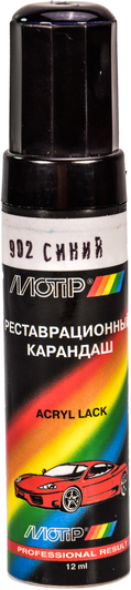 Реставрационный карандаш Motip 902 Синий для ВАЗ Реставрационный карандаш Motip 902 Синий для ВАЗ