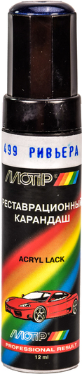 Реставрационный карандаш Motip металлик Ривьера 499 Синий для ВАЗ Реставрационный карандаш Motip металлик Ривьера 499 Синий для ВАЗ