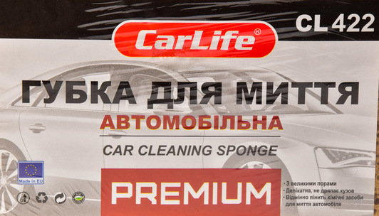 Губка Carlife CL422 190x120x70 мм