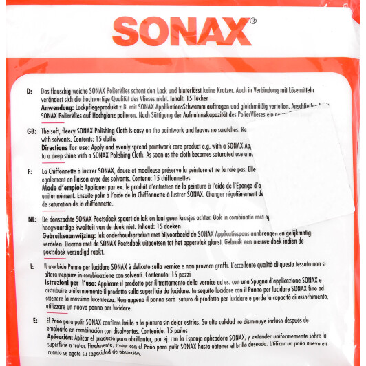 Салфетки Sonax 422200 из хлопка 15 шт