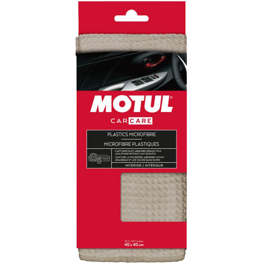 Салфетка Motul 850131 микрофибра 40х40 см Салфетка Motul 850131 микрофибра 40х40 см