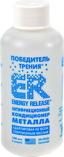 Присадка Energy Release Антифрикционный кондиционер металла ER5P001RU