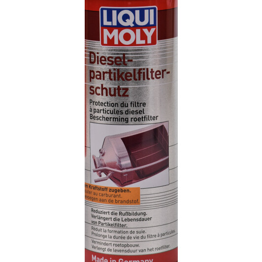 Присадка Liqui Moly Diesel Partikelfilter Schutz 5148