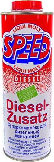 Присадка Liqui Moly Speed Diesel Zusatz 1975