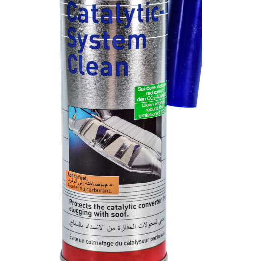 Присадка Liqui Moly Catalytic System Clean 7110