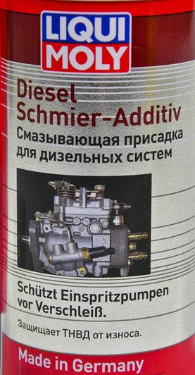 Присадка Liqui Moly Diesel-Schmier-Additiv 7504