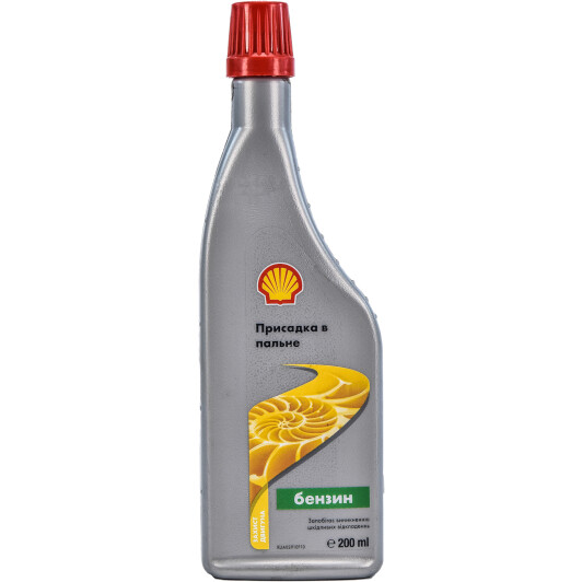 BT80I - SHELL