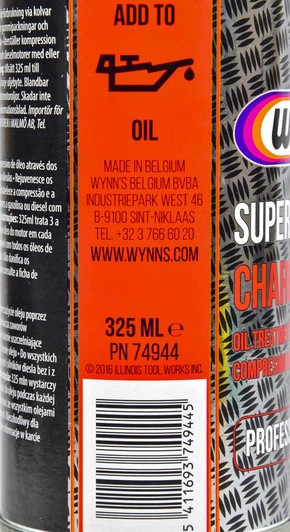 Присадка Wynns Super Charge Professional Formula 74944