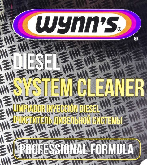 Присадка Wynns Diesel System Cleaner 46754