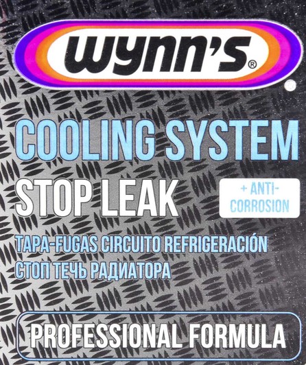 Присадка Wynns Cooling System Stop Leak 45644
