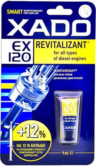 Присадка Xado Revitalizant EX120 (дизель) XA10334 Присадка Xado Revitalizant EX120 (дизель) XA10334