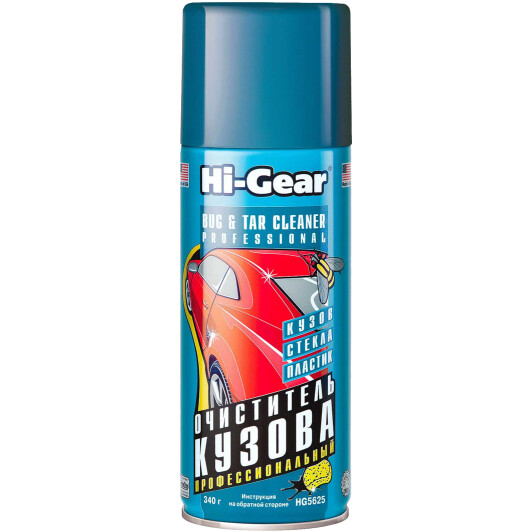 Очиститель Hi-Gear Bug & Tar Remover Professional HG5625 340 г