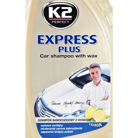 Автошампунь-полироль концентрат K2 Express Plus (Белый) воск K141