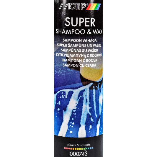 Автошампунь-полироль концентрат Motip Super Shampoo & Wax воск 000743