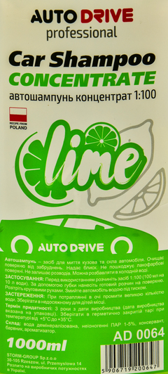 Концентрат автошампуня Auto Drive Lime AD0064