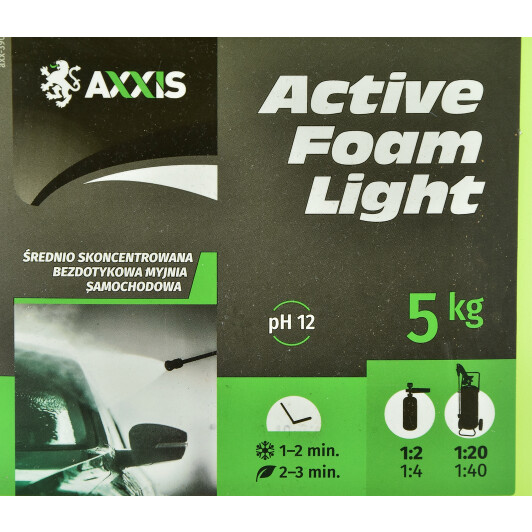 Концентрат автошампуня Axxis Active Foam Light AXX-390