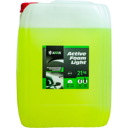 Концентрат автошампуня Axxis Active Foam Light AXX-391 Концентрат автошампуня Axxis Active Foam Light AXX-391