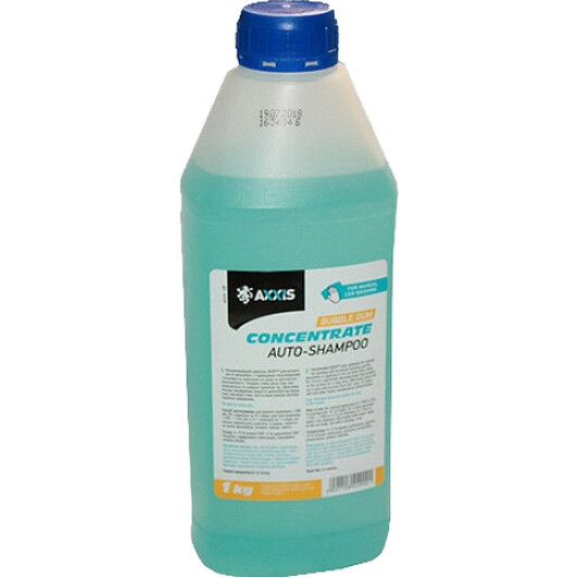 Концентрат автошампуня Axxis Auto-Shampoo Bubble Gum AXXIS-48