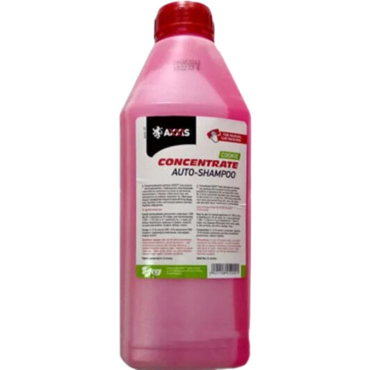 Концентрат автошампуня Axxis Auto-Shampoo Cookie AXXIS-51